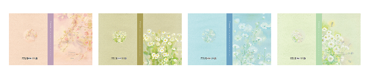 手绘花卉活页本册设计——约定