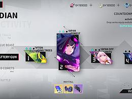 二次元界面练习