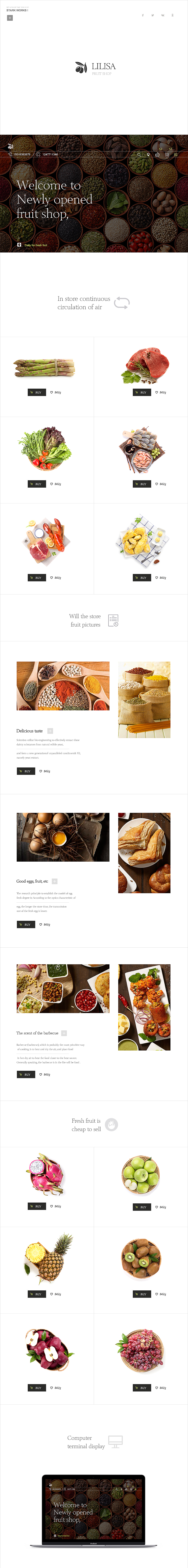 Liisa Overall page practice presentation（图ZNTgwOTc1ODQ=） - 运营设计 - 站酷设计师lucas张益达原创素材 - 站酷ZCOOL