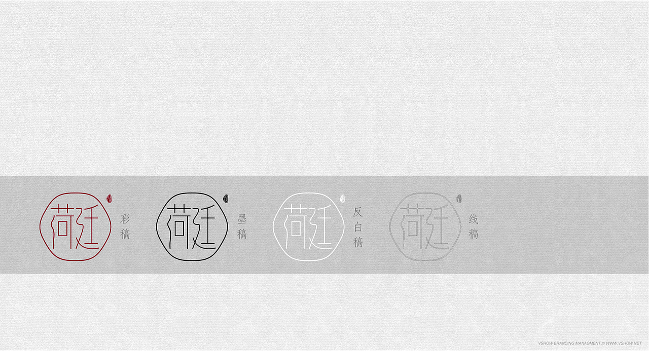 LOTUS深圳荷廷餐厅 标识提案（图ZMTY4NDcwNTY=） - 品牌 - 站酷设计师elviswang原创素材 - 站酷ZCOOL