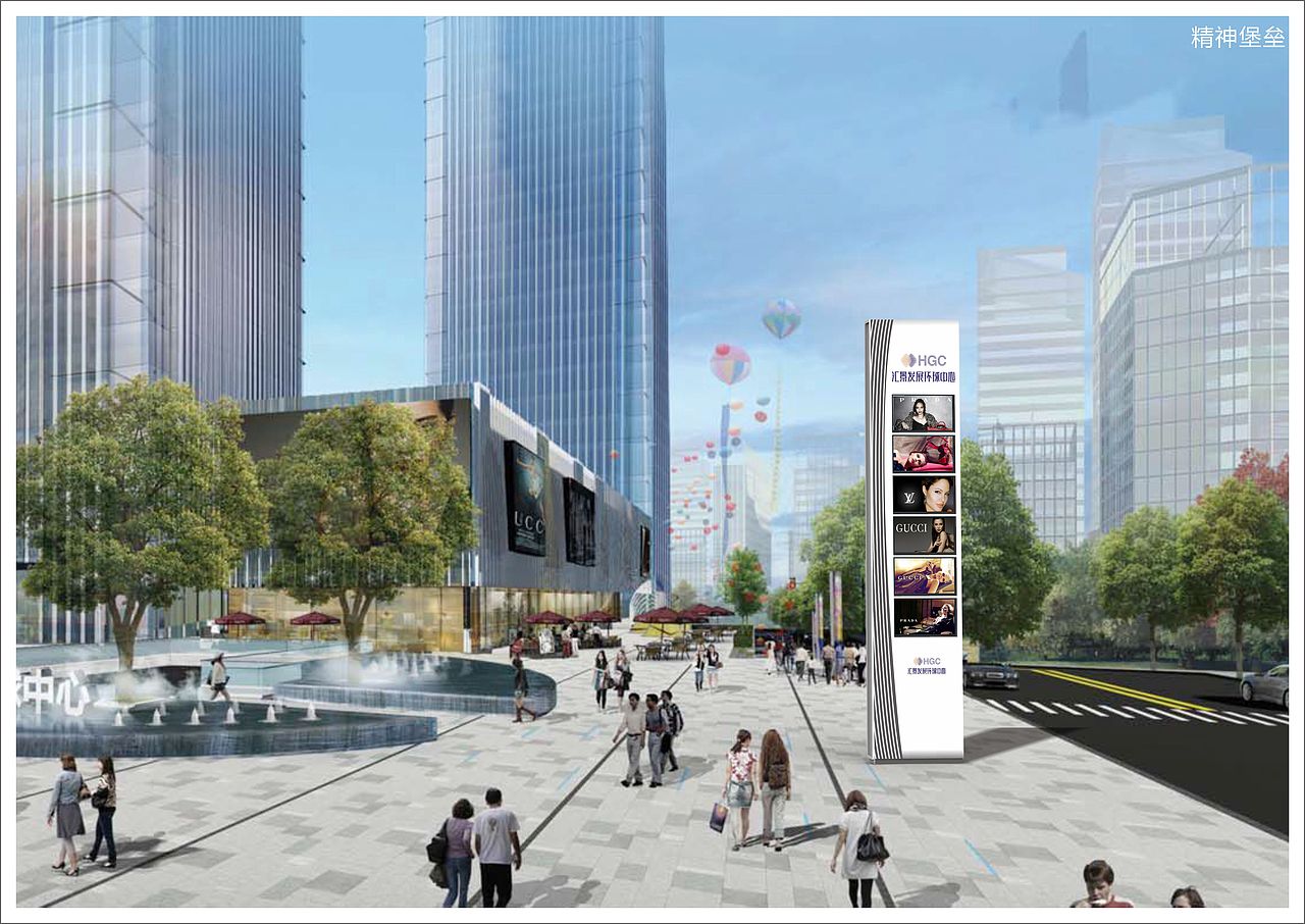 长沙汇景发展环球中心标识系统初步概念方向（图ZNjExNDE4MzY=） - 商业空间设计 - 站酷设计师YuanlaiDesign原创素材 - 站酷ZCOOL