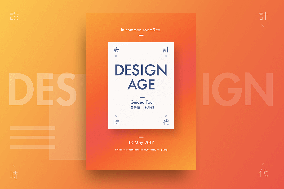 求职作品集（图ZODEyOTkzNTI=） - APP界面 - 站酷设计师苏睦原创素材 - 站酷ZCOOL