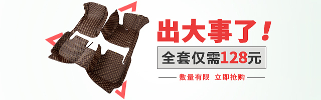 钻展图（图ZODY5MTUxMjA=） - 宣传物料 - 站酷设计师情帖原创素材 - 站酷ZCOOL