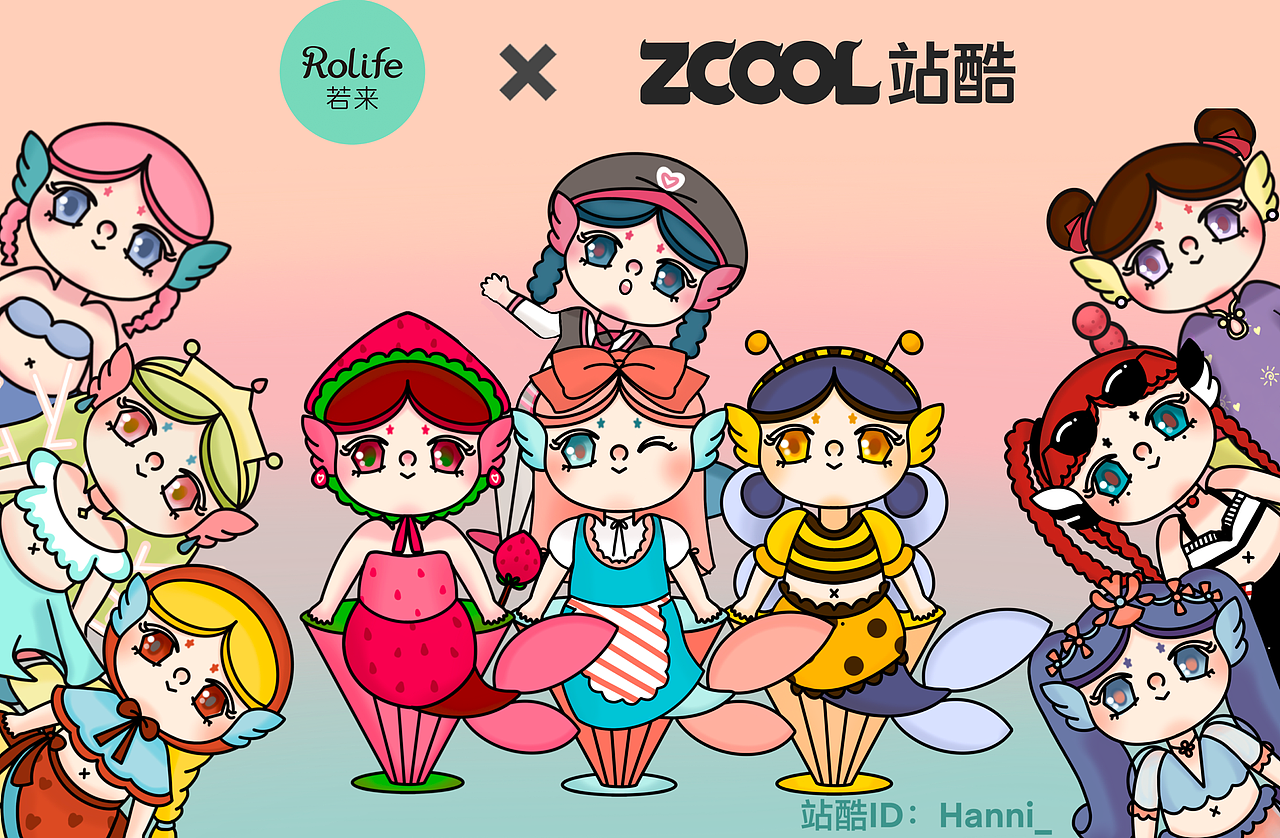 Hi~我是胖胖的小人鱼丸丸,来自肉滚滚的鱼丸家族~我有好多和我一样可爱的小朋友哟