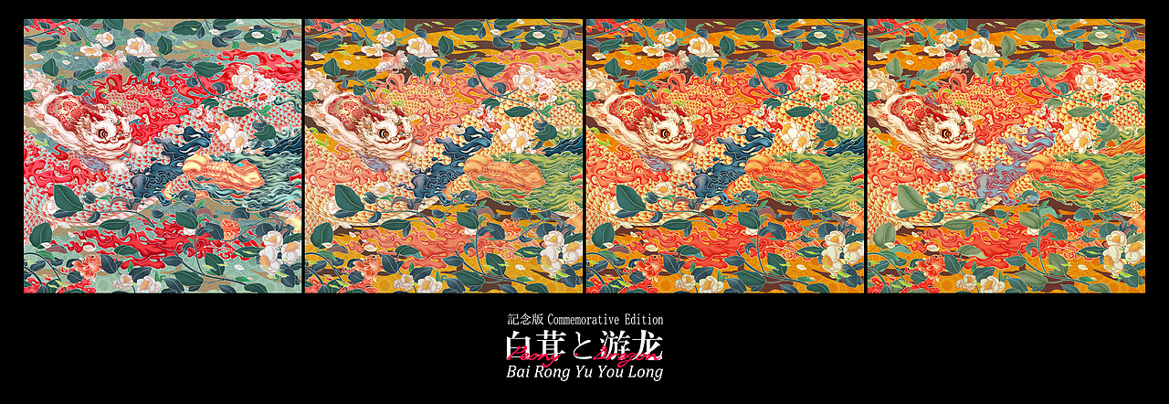 2021的一些虾滑（图ZMjg3MzcxMjcy） - 商业插画 - 站酷设计师西红柿番茄蛋汤原创素材 - 站酷ZCOOL