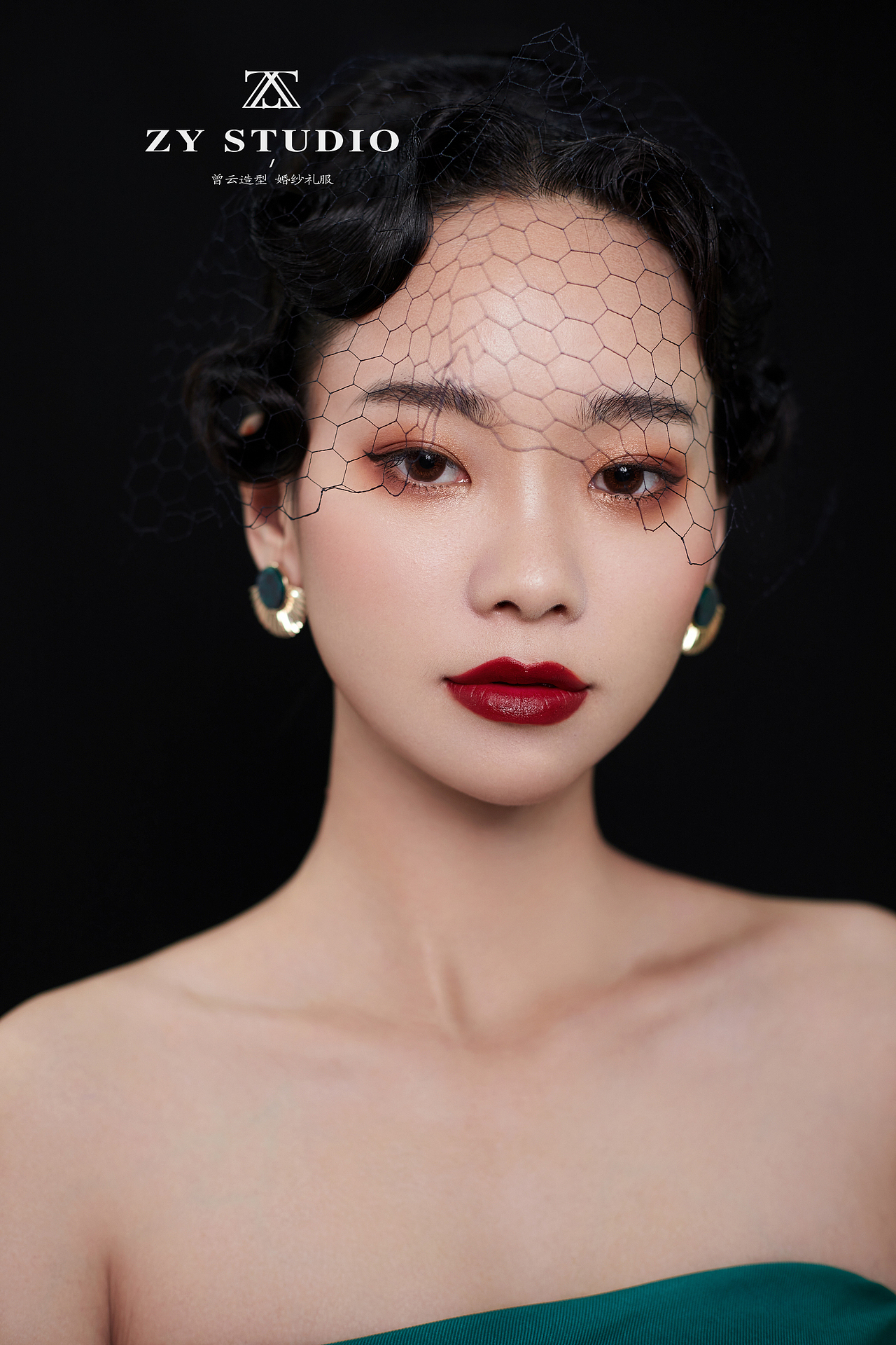 曾云造型课堂手推波妆容造型