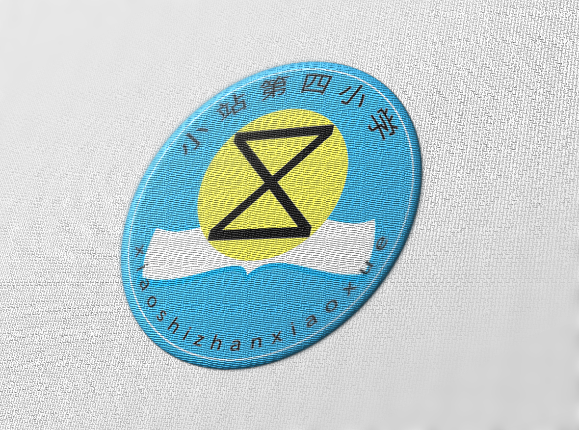 字体 logo（图ZMTM4MDI4NjA4） - Logo - 站酷设计师UID张腾原创素材 - 站酷ZCOOL