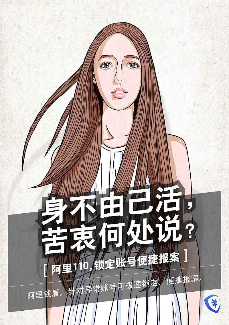 工作绘图········（图ZNDMzOTc4MDQ=） - 商业插画 - 站酷设计师ckl2011原创素材 - 站酷ZCOOL