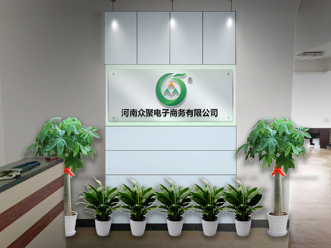 公司形象墙（图ZMTEzNzI3MjAw） - 展陈设计 - 站酷设计师灵感君原创素材 - 站酷ZCOOL