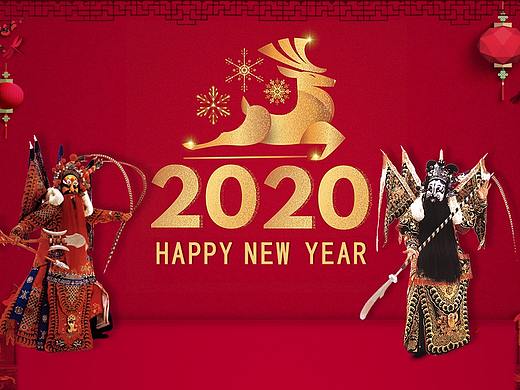 新年（個(gè)人主頁(yè)-ZNDE5NDUxOTI=） - 海報(bào) - 站酷設(shè)計(jì)師Niek原創(chuàng)素材 - 站酷ZCOOL