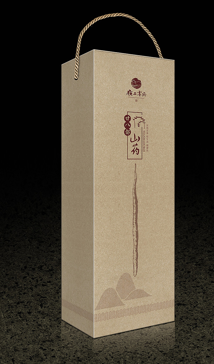 简约牛皮纸包装