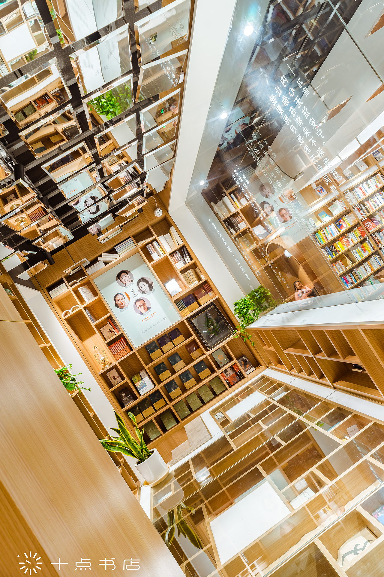 【空间摄影】十点书店