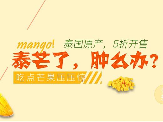 banner（个人主页-ZMzYyMjc3NzI=） - 其他UI - 站酷设计师疯狂的野兔子原创素材 - 站酷ZCOOL