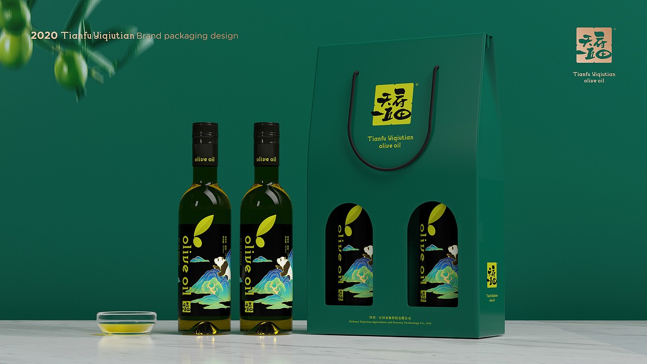橄榄油包装-天府一丘田品牌包装升级（图ZMjMyNzM2NjI0） - 包装 - 站酷设计师刘旭创意原创素材 - 站酷ZCOOL