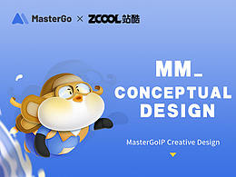 MM－MasterGoIP設(shè)計(jì)