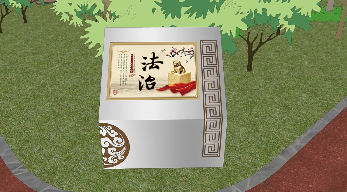 左家庄法制（图ZMTY0MDQzNTg0） - 雕塑 - 站酷设计师gyokukann原创素材 - 站酷ZCOOL