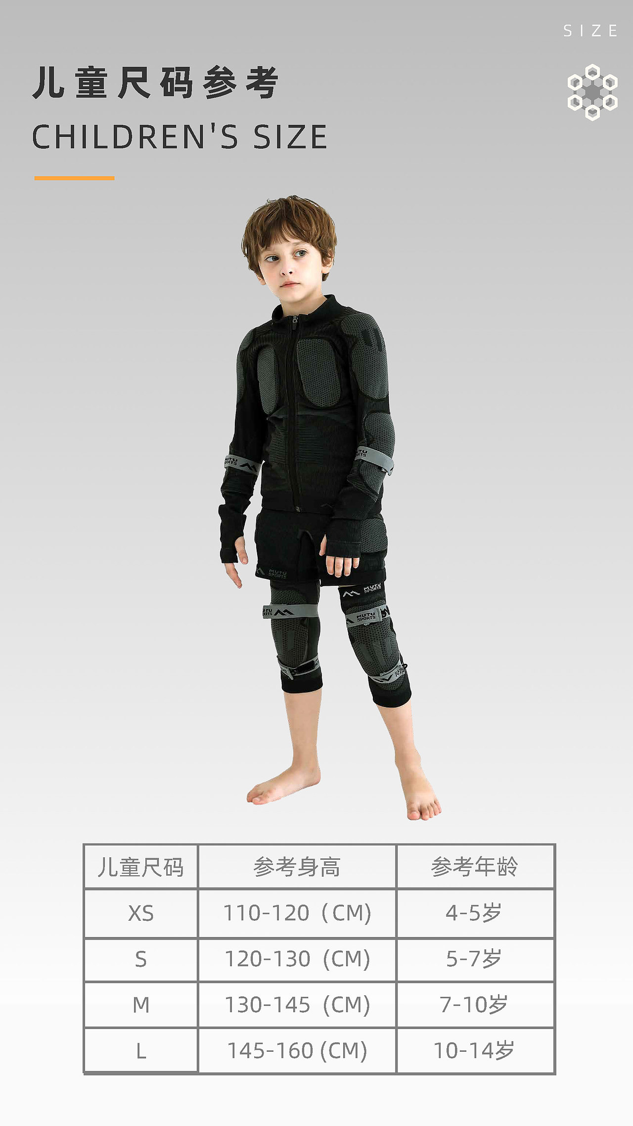 MUTU 滑雪护具品牌 图册设计（图ZMjk1NzQ1OTU2） - 品牌 - 站酷设计师楷远品牌设计原创素材 - 站酷ZCOOL