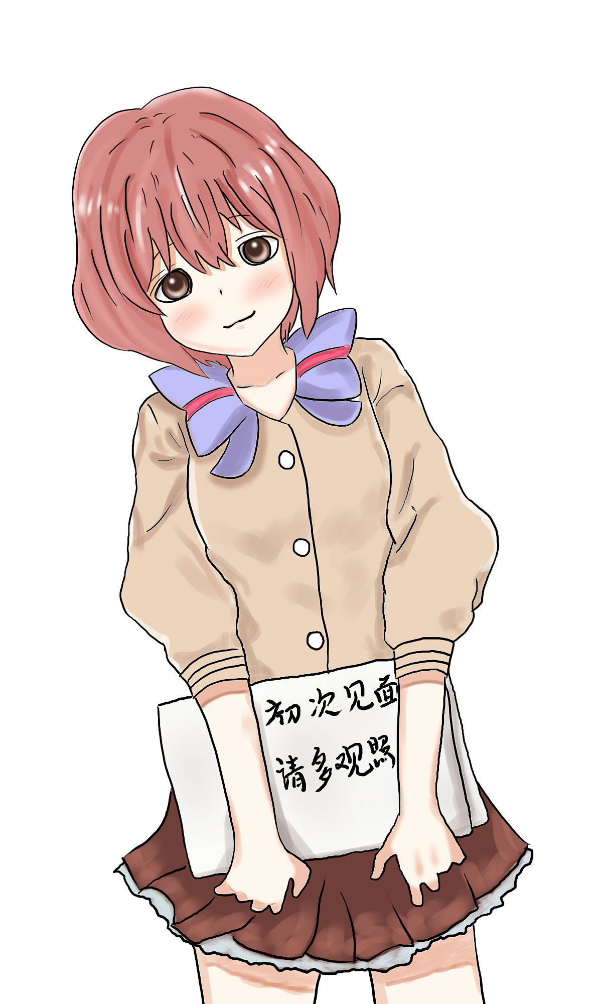 周末随意画，声之形女主（图ZNzk5MTg2NDQ=） - 创作习作 - 站酷设计师卡农也摇滚原创素材 - 站酷ZCOOL