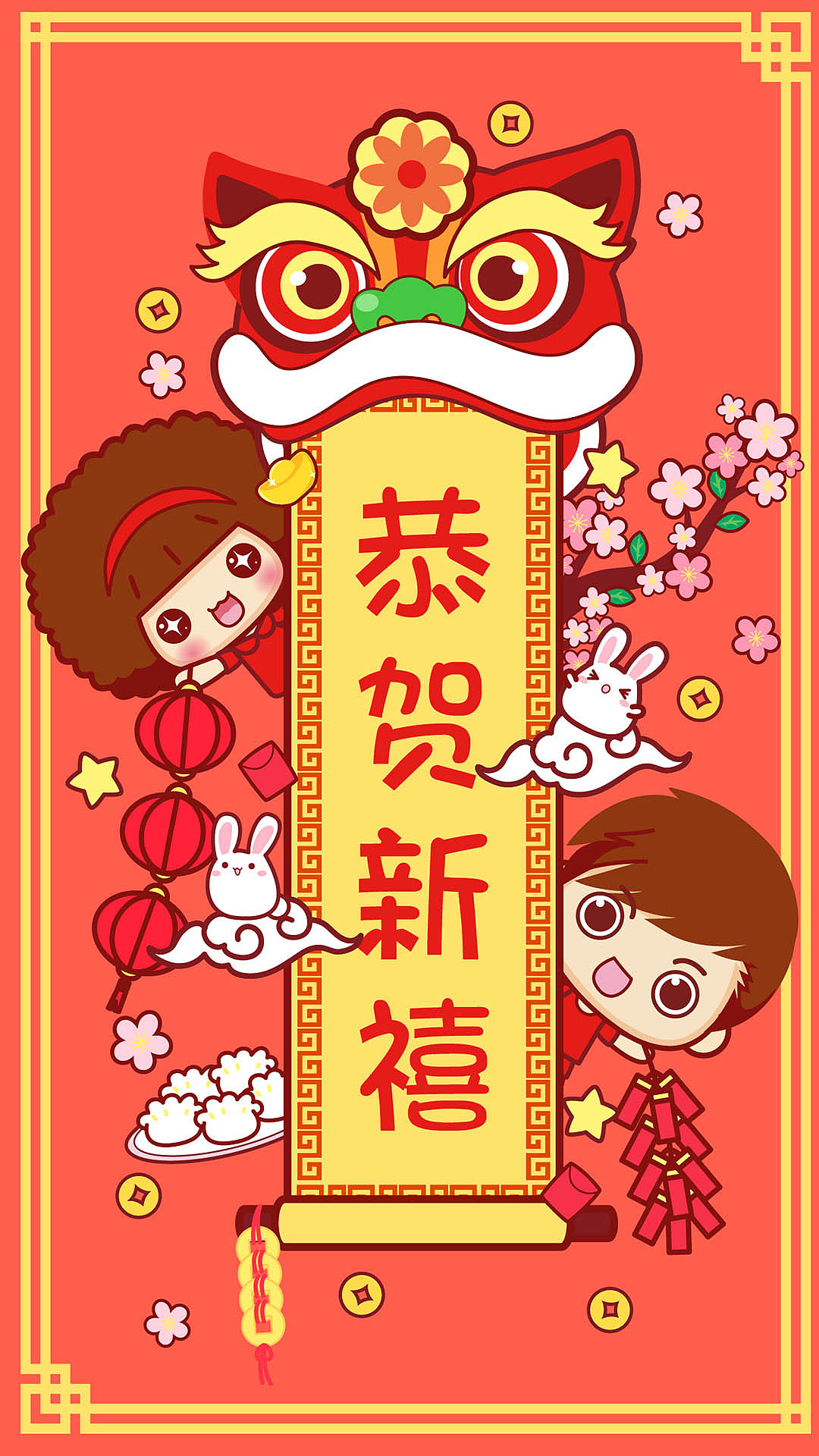 摩丝摩丝春节插画（图ZMTA0NTU4Mzgw） - 艺术插画 - 站酷设计师碳碳原创素材 - 站酷ZCOOL