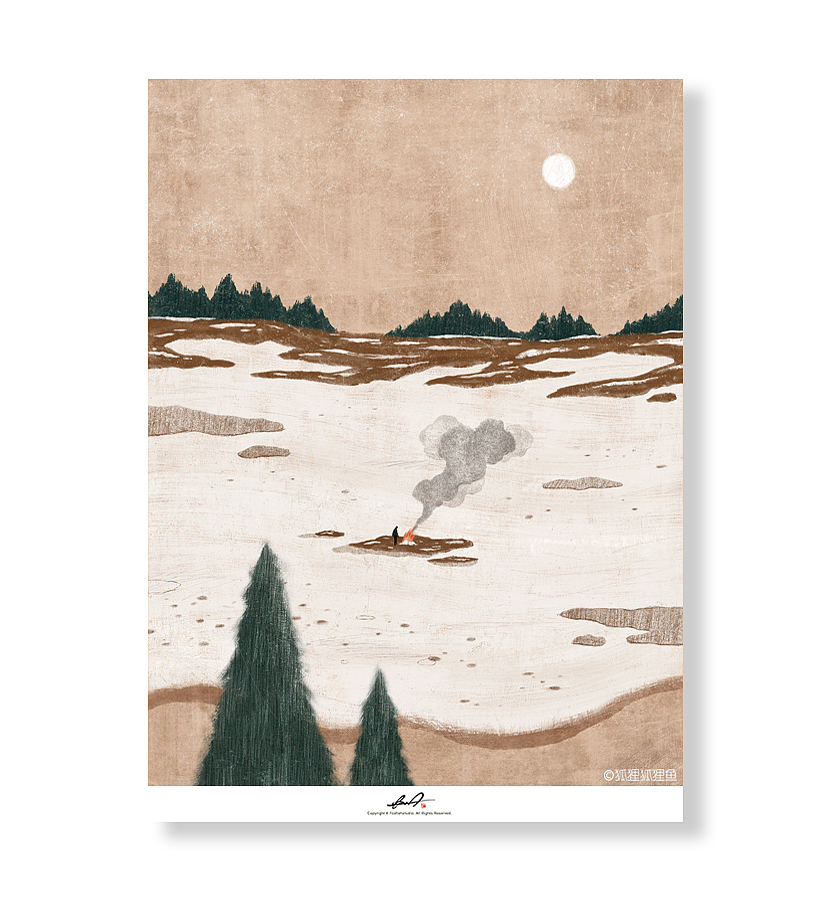 《清醒者的幻梦》