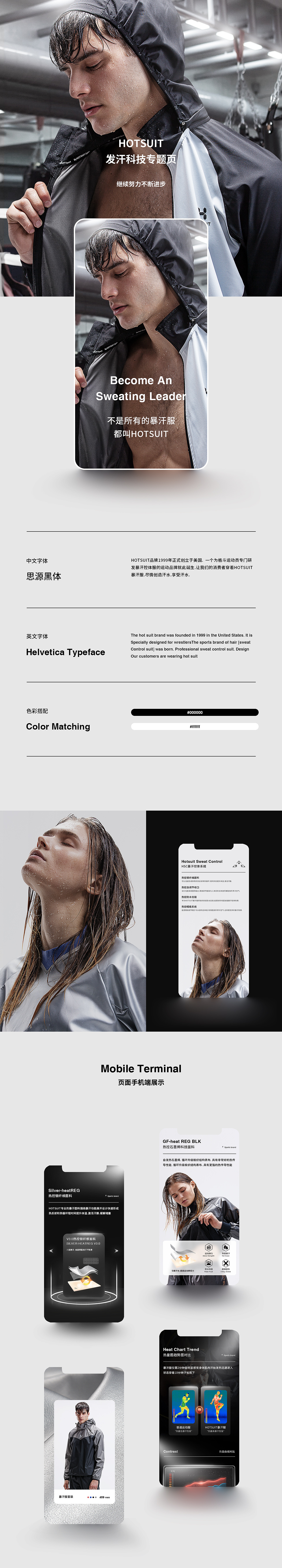2019年首页-详情-c4d-合成海报大合集（图ZMTkyNjM3ODgw） - 电商 - 站酷设计师H__凉凉原创素材 - 站酷ZCOOL