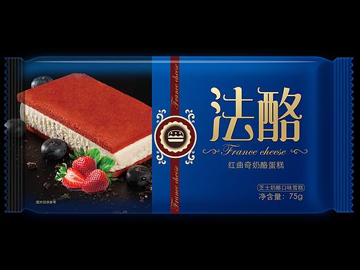 法酪-冰淇淋雪糕包装设计