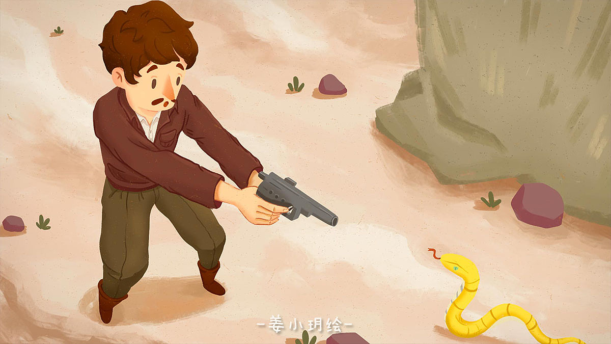 26.1 Talk with the Snake