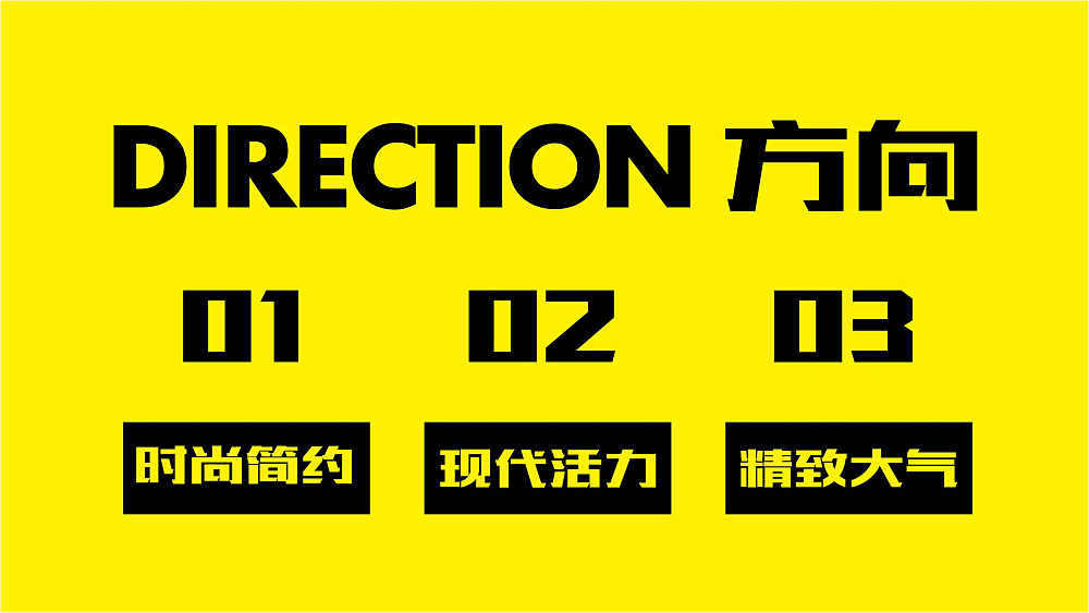 蜂巢网咖VI（图ZNzc4OTg0MDA=） - 品牌 - 站酷设计师小爷炸学校原创素材 - 站酷ZCOOL