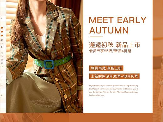 女装banner