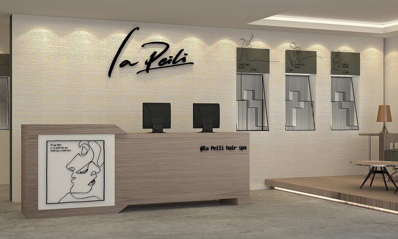 头发的自我修养-拉蓓莉