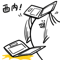 微信表情丨一只废鸡3摸鱼篇