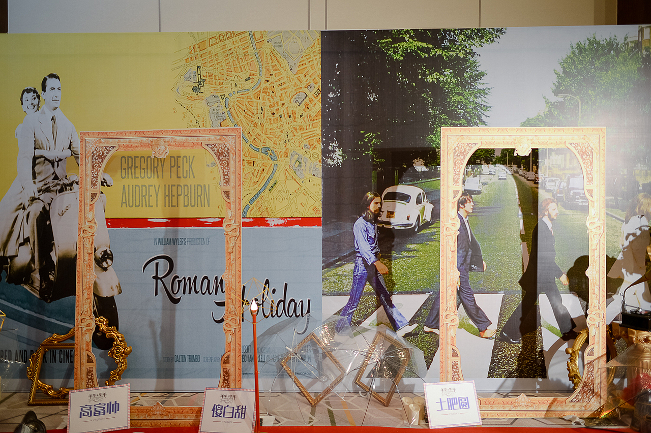 年华·华年年会主题物料（图ZNzc3NzEyMjg=） - 宣传物料 - 站酷设计师浅浅清溪原创素材 - 站酷ZCOOL