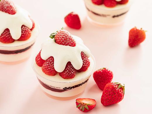 草莓甜点