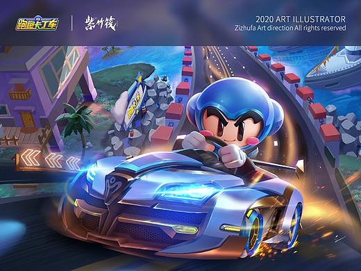 《跑跑卡丁车》手游市场宣传图