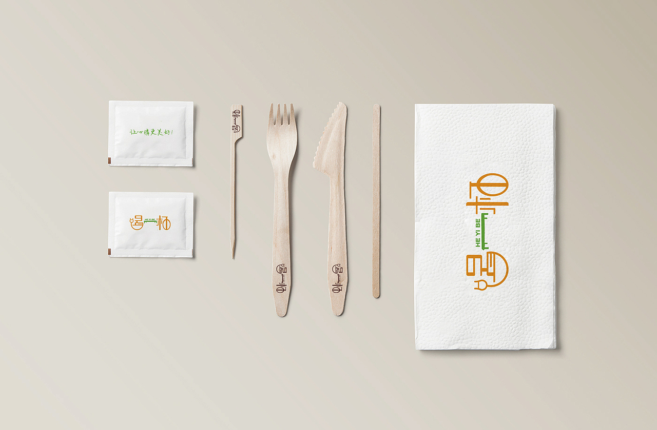 饮料类标志vi设计作品 喝一杯（图ZMzEwOTQwOTI=） - 品牌 - 站酷设计师利明原创素材 - 站酷ZCOOL