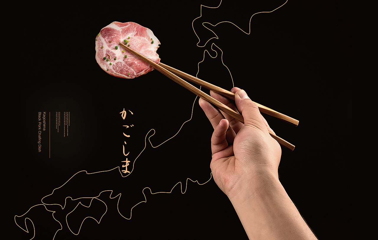 VI（图ZMTE0MTQxMDI0） - 品牌 - 站酷设计师餐饮设计青岛小鱼原创素材 - 站酷ZCOOL