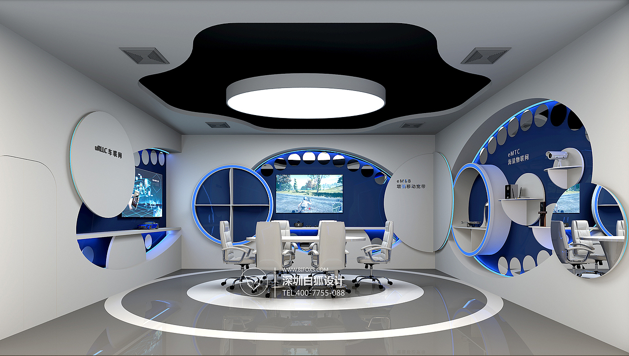 科技展厅 展厅设计