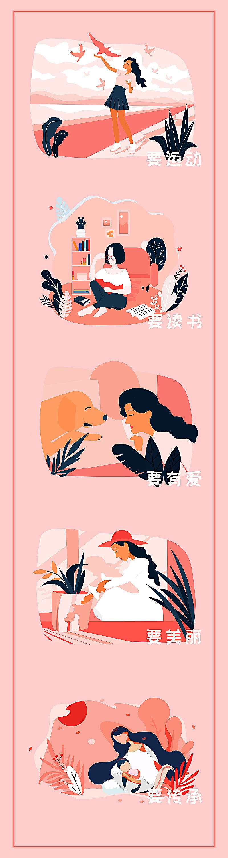 女孩（图ZMTU4OTM4NzQ0） - 创作习作 - 站酷设计师不用了了原创素材 - 站酷ZCOOL