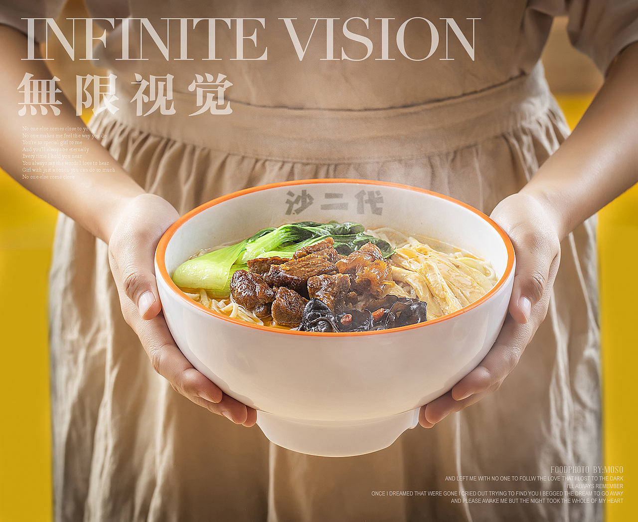 快餐小吃外卖摄影集X無限视觉（图ZMjI0MjcyNDQ0） - 美食摄影 - 站酷设计师呈龙原创素材 - 站酷ZCOOL