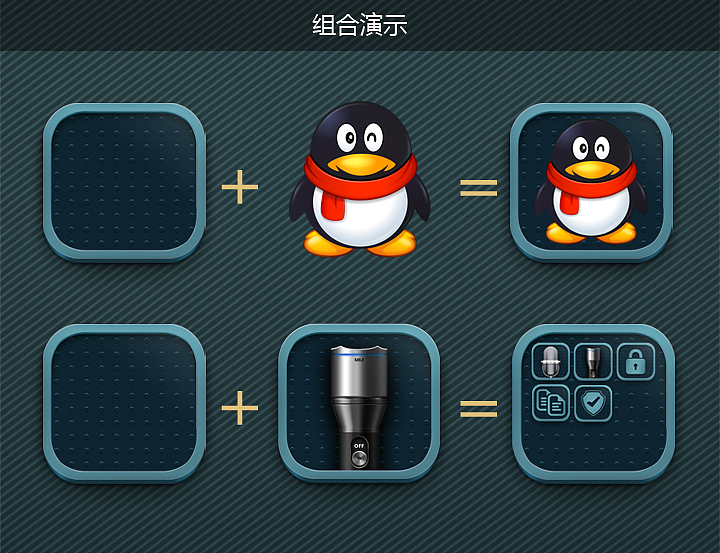 青铜印迹（图ZMTcyODE0NTY=） - APP界面 - 站酷设计师小罗师兄原创素材 - 站酷ZCOOL