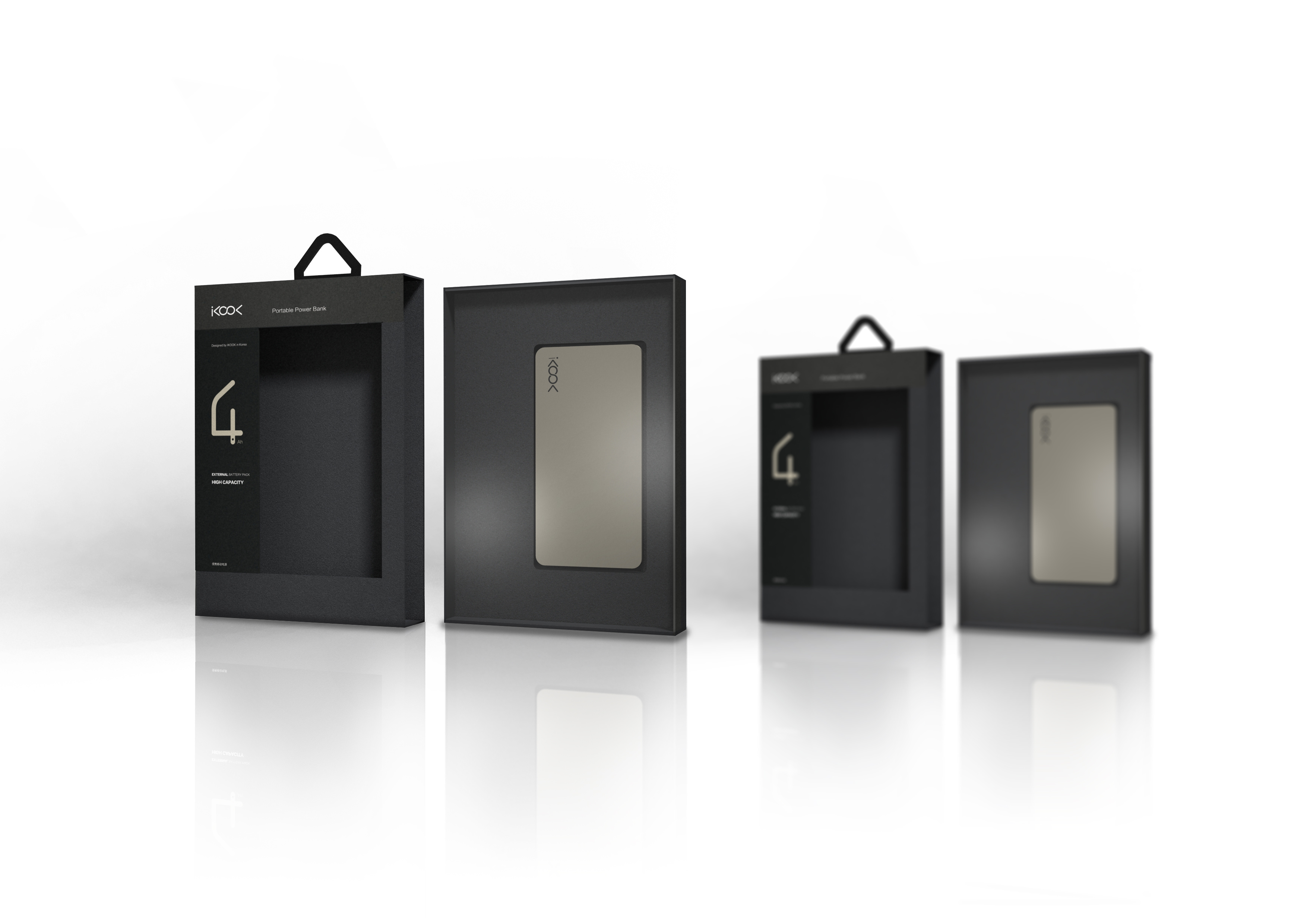 充电宝包装盒三维效果