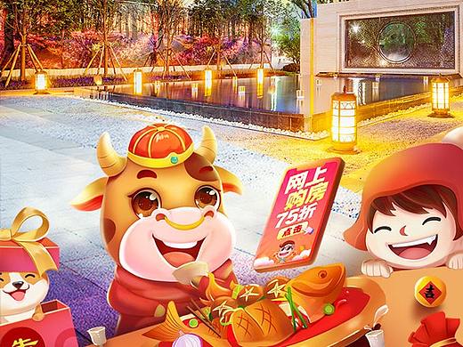 房车宝微信头条落地页