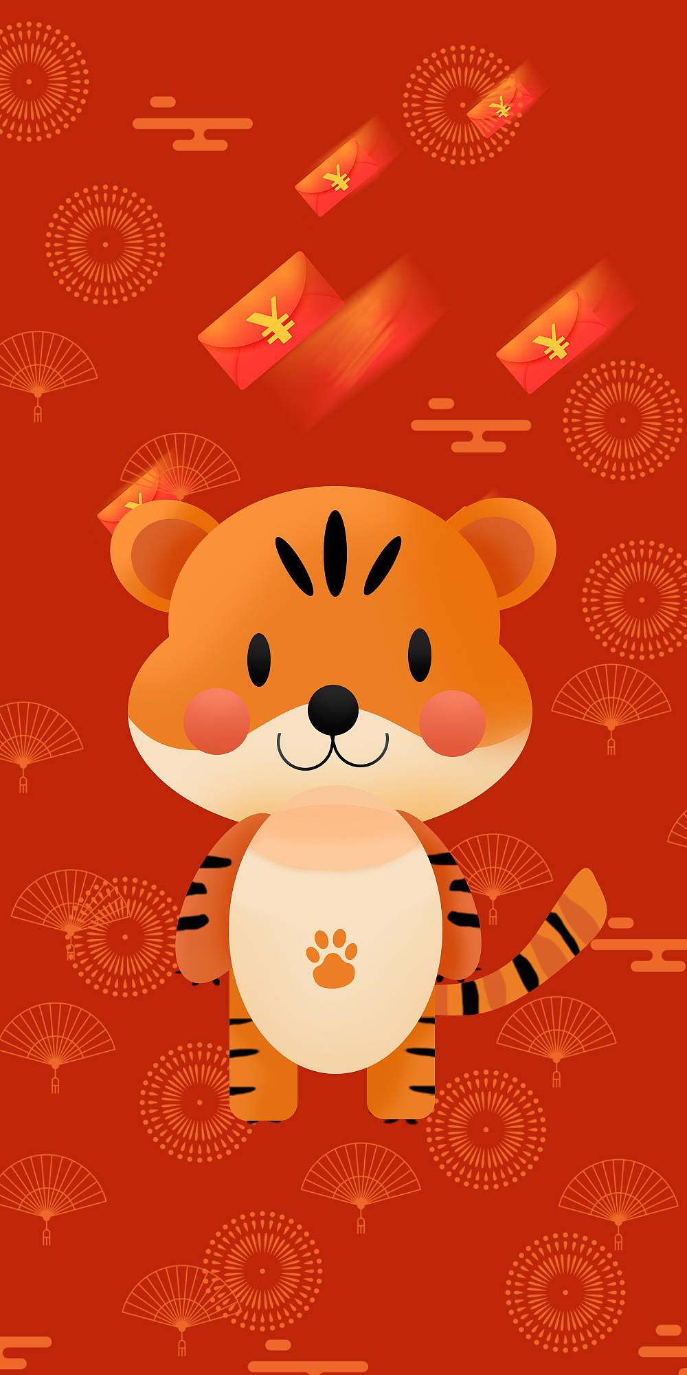 虎年手机图案 定制