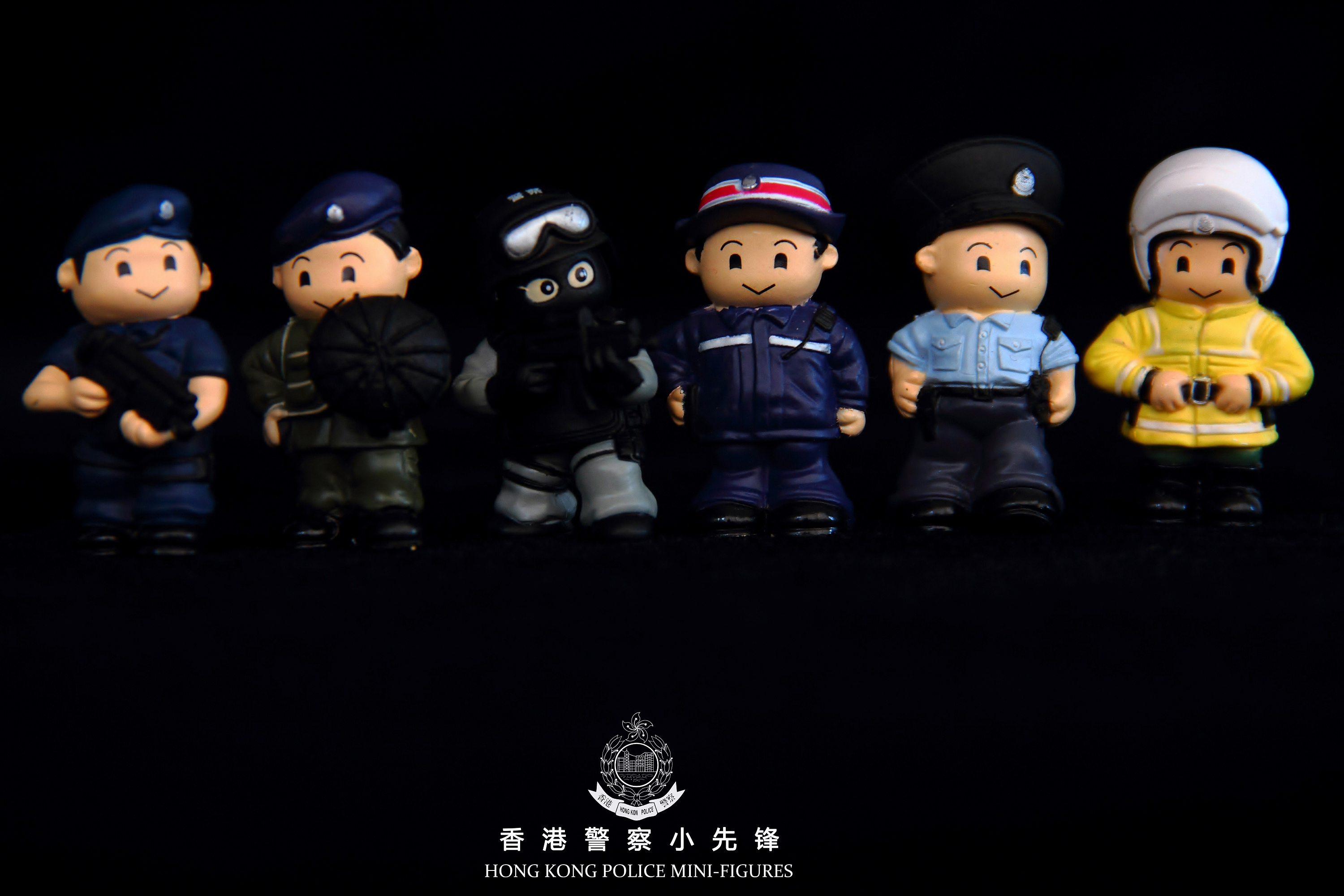 香港警察小先锋