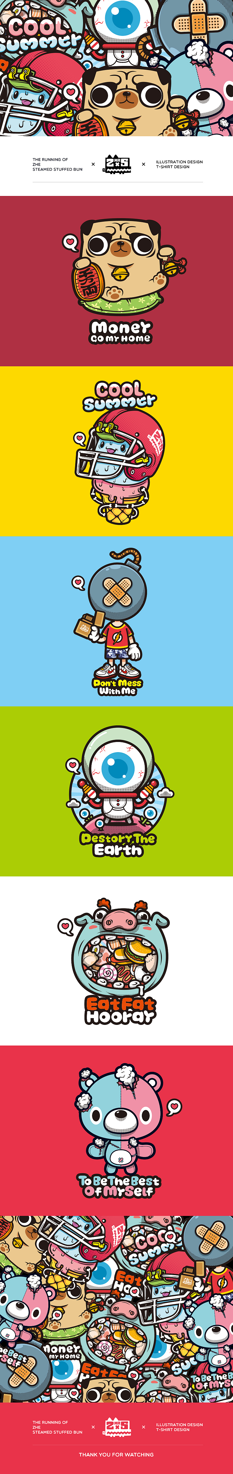 狂奔的包子插画铺工作室 潮流插画第二波