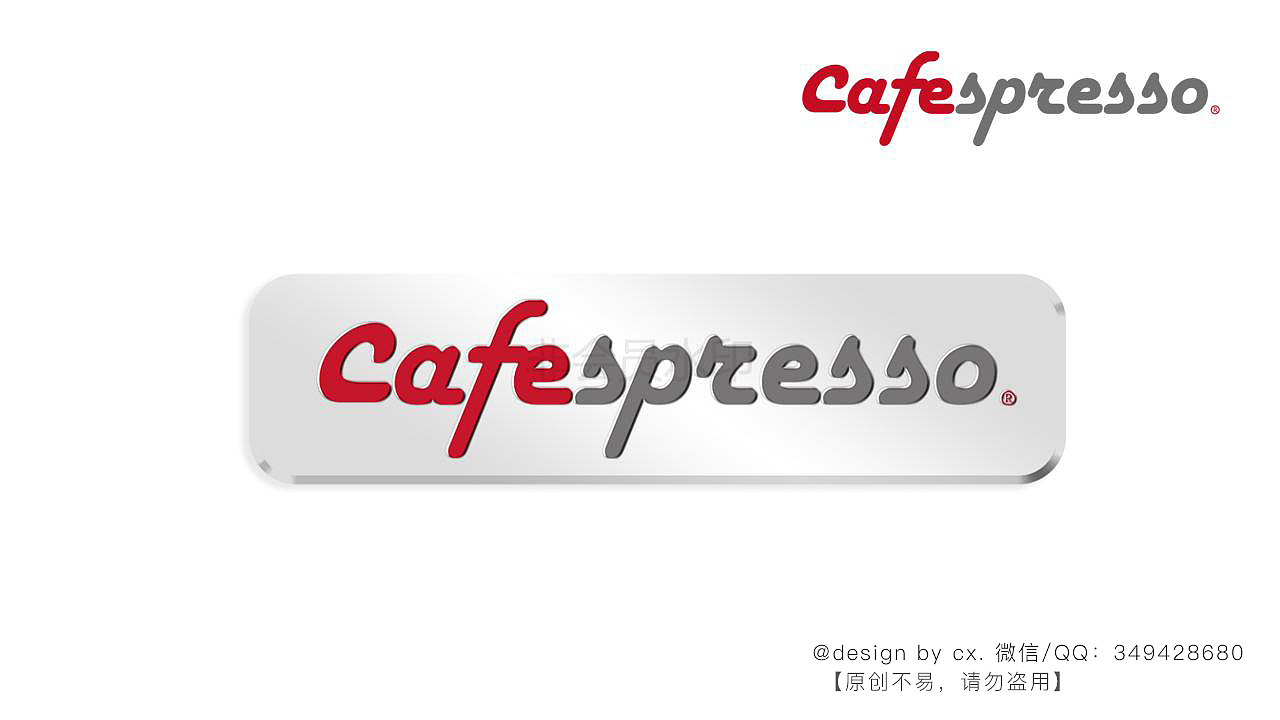 cafespresso 咖啡机logo 设计 vi（图ZMTc5OTk3ODY4） - Logo - 站酷设计师ampcx原创素材 - 站酷ZCOOL