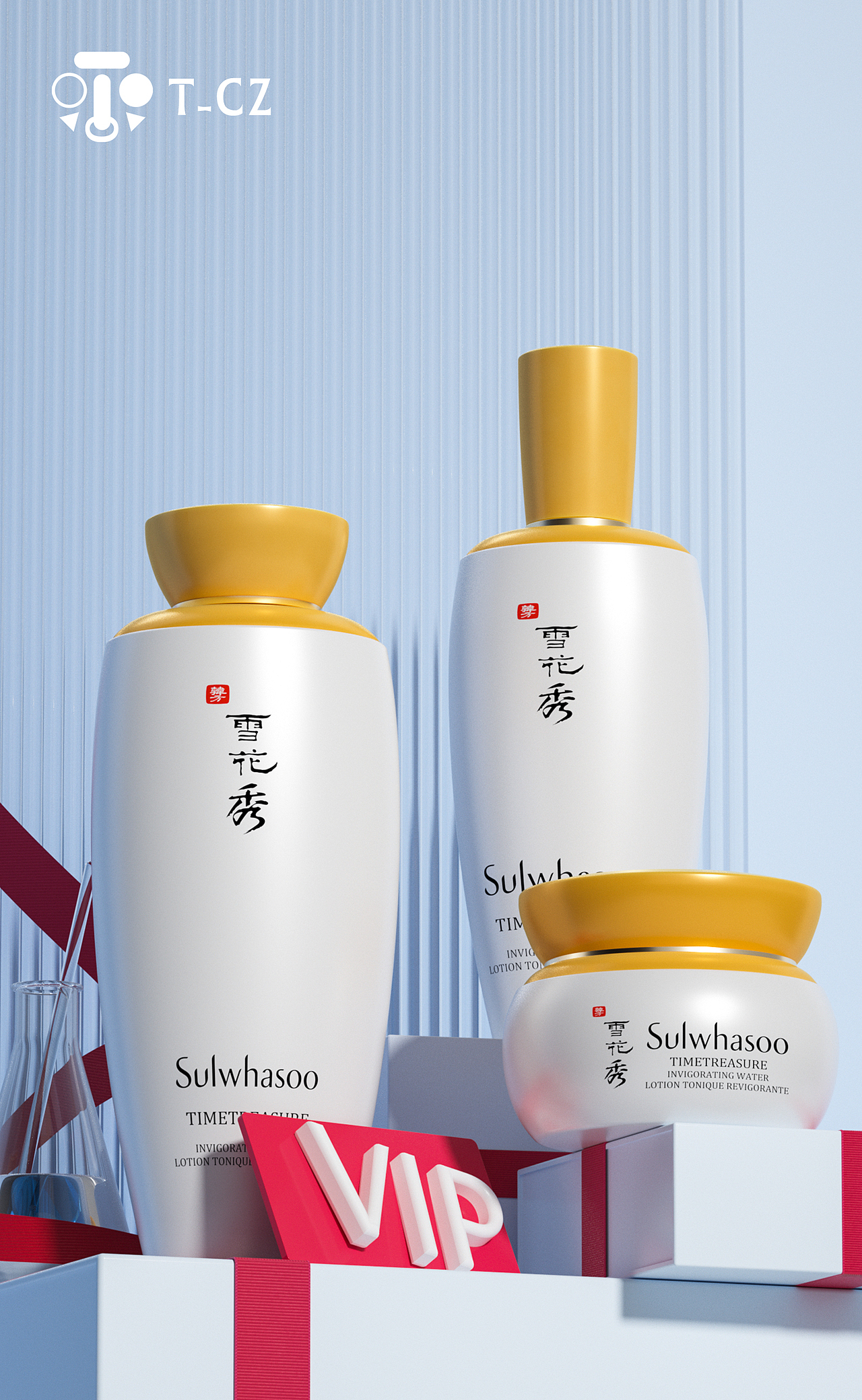 《2022年初部分临摹作品展示（含IP）-练习时长4个月》（图ZMjg4ODI5NDA0） - 产品 - 站酷设计师星尘视觉原创素材 - 站酷ZCOOL