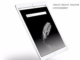 APPstore-ipad平板界面視覺