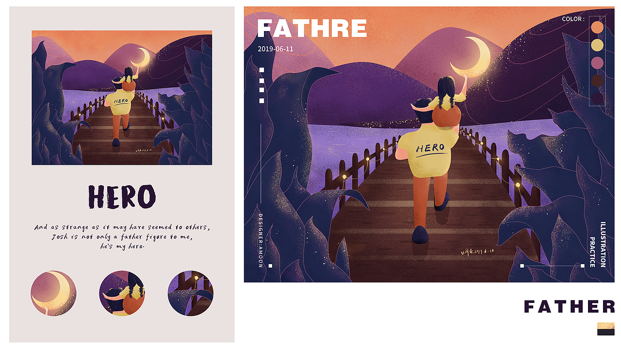 2019上半年插画练习整理