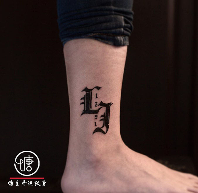 脚踝纹身,哥特字母纹身,线条纹身,小清新纹身,个性纹身图案,塘主开运
